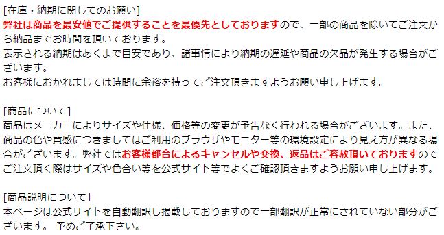 Oberon オベロン オーベロンフラットオブロン調整可能なバーエンドミラー