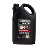 本国生産品 Driven Racing Oil HR-115W50エンジンオイル