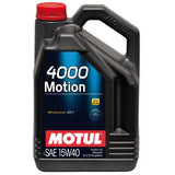 本国生産品 Motul モチュール 4000モーション15W40ミネラルエンジンオイル