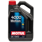 本国生産品 Motul モチュール 4000モーション15W50ミネラルエンジンオイル