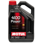 本国生産品 Motul モチュール 4100パワー15W50テクノシンセシスエンジンオイル