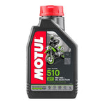 Motul モチュール 510猫