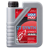 Liqui Moly リキモリ 2ストロークフルシンセーストリートレースオイル