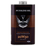 Putoline 本物のVツインオイル -  20W / 50.