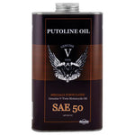 Putoline 純正VツインSAE50