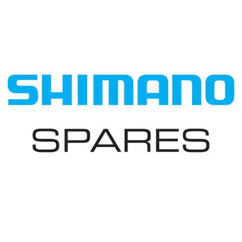 Shimano シマノ フロントディレイラーブレイズオンクランプ 【 ドライブトレイン アクセサリー パーツ 自転車 サイクリング サイクル 】