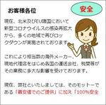 Sparcoスパルコエボルブプロシムレーシングカートエンデュランスサイドマウント
