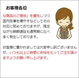 EVS R2ネックプロテクター Adult