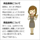 EVS Celtek腎臓ベルト