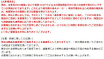 KOO スペクトルサングラス