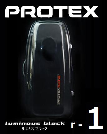 PROTEX Racing r-1 ルミナスブラック 容量約66L