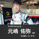 Goodridge グッドリッジ オートバイフロントブレーキラインキット - ブラックライン/ブラックフィッティング- DU0916A-3FCBK-BK