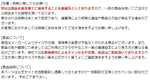 Motografix モトグラフィックス ホンダCBR 1000RR-2012 タンクパッド レッド/ホワイト/ブルー