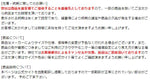 100% 正確な2ユースゴーグル|Colour:Yellow