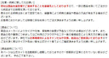 100% 正確な2ユースゴーグル|Colour:Yellow