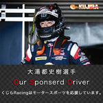 Ascher Racing シムシフターパドル 【 レーシングシミュレーター ゲーム 4輪 SIM 】