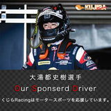 RaceRoom ペダルアダプタプレート 【 レーシングシミュレーター ゲーム 4輪 SIM 】